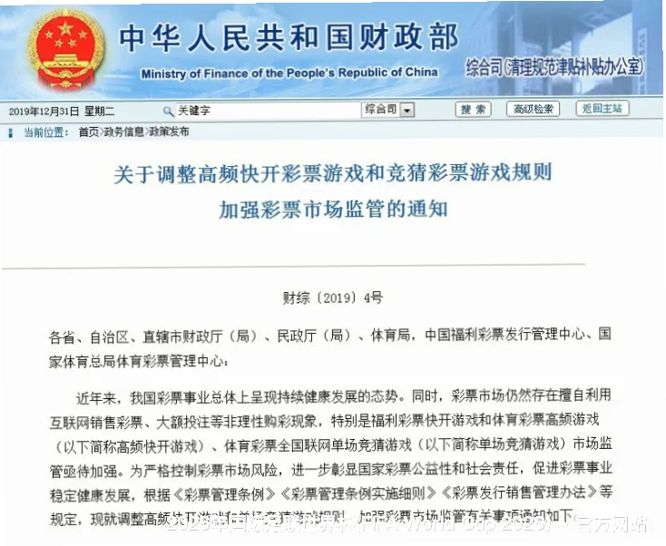 我们的故事：激情与传承