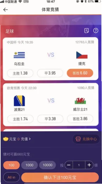 服务理念与承诺