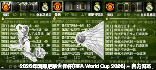 预测模型与算法架构